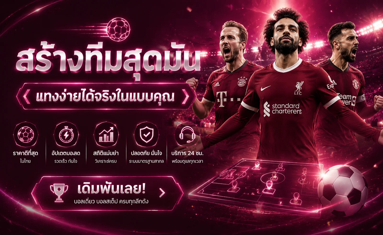 Sexy Casino Bet | เซ็กซี่บาคาร่า คาสิโนออนไลน์ เว็บตรง