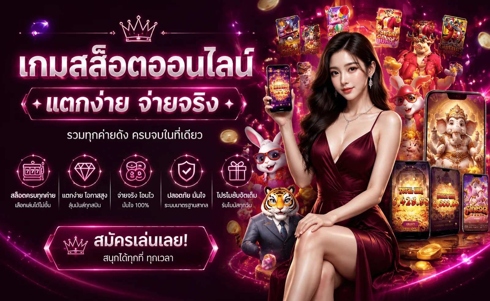 Sexy Casino Bet | เซ็กซี่บาคาร่า คาสิโนออนไลน์ เว็บตรง